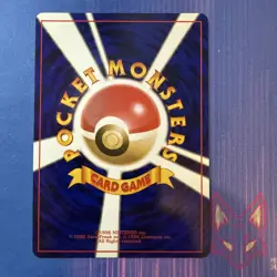 Base Set - NM - Pidgey No. 016 Vintage Japanese Pokemon (US Seller) - Image 2