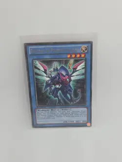 Paladin of Photon Dragon - LVAL-EN045 - Rare Unlimited Yugioh - Image 2