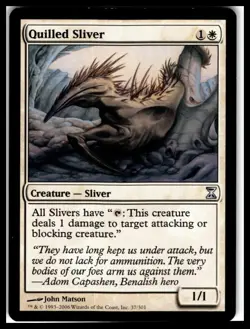 Time Spiral #37 Quilled Sliver - Image 1