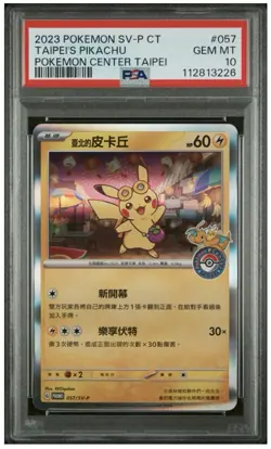 Taipei's Pikachu 2023 Holo Pokemon Center Promo Chinese SV-P PSA 10 #057 Card - Image 1