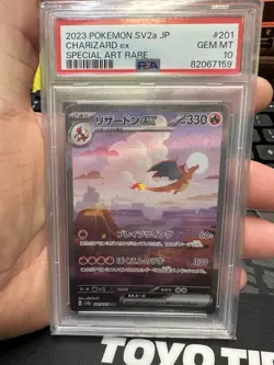 PSA 10 Charizard ex 201/165 Sv2a: Pokemon Card 151 Holo (Japanese) - Image 1