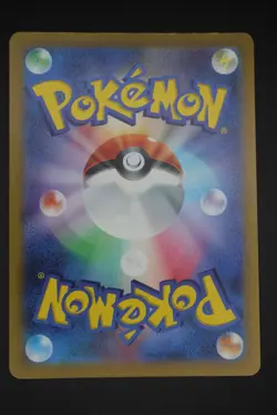 Snom - sv5K 073 AR - Japanese - Pokemon Card - Wild Force - Image 2