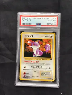 Pokemon Cards: Japanese Team Rocket Common: Rattata 19 PSA 10 - Image 1
