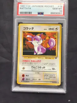 Pokemon Cards: Japanese Team Rocket Common: Rattata 19 PSA 10 - Image 2