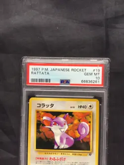 Pokemon Cards: Japanese Team Rocket Common: Rattata 19 PSA 10 - Image 3