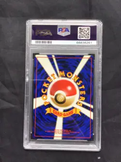 Pokemon Cards: Japanese Team Rocket Common: Rattata 19 PSA 10 - Image 4