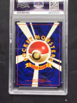 Pokemon Cards: Japanese Team Rocket Common: Rattata 19 PSA 10 - Image 5