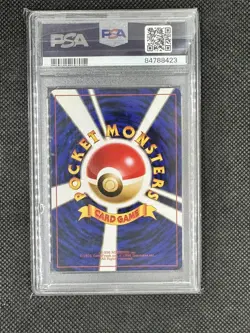 1999 Japanese Pokemon Gym 2 - Giovanni’s Machamp #68 Holo PSA 9 - Image 2