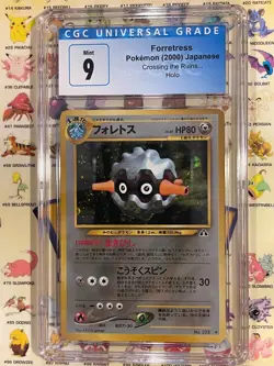 Forretress Holo ~ Crossing the Ruins ~ Japanese ~ No 205 ~ CGC 9 ~ 2000 Pokemon - Image 1