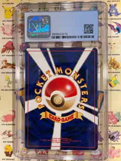 Forretress Holo ~ Crossing the Ruins ~ Japanese ~ No 205 ~ CGC 9 ~ 2000 Pokemon - Image 2