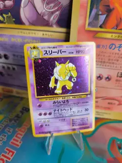 Pokemon Karte Card Hypno Mysterious Of Fossil 1997 Rare Holo Wotc japanese NM+ - Image 1