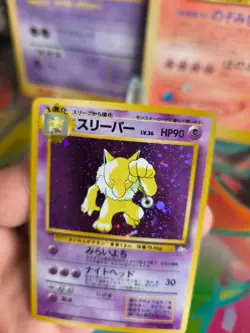 Pokemon Karte Card Hypno Mysterious Of Fossil 1997 Rare Holo Wotc japanese NM+ - Image 2