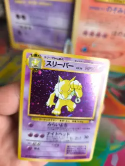 Pokemon Karte Card Hypno Mysterious Of Fossil 1997 Rare Holo Wotc japanese NM+ - Image 3