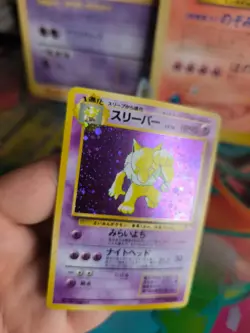 Pokemon Karte Card Hypno Mysterious Of Fossil 1997 Rare Holo Wotc japanese NM+ - Image 4
