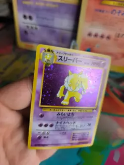 Pokemon Karte Card Hypno Mysterious Of Fossil 1997 Rare Holo Wotc japanese NM+ - Image 5
