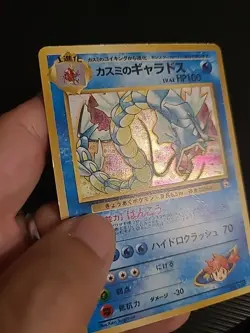 Misty's Gyarados No. 130 Gym 1 Japanese Pokemon Card Old Back Holo MP+ - Image 3