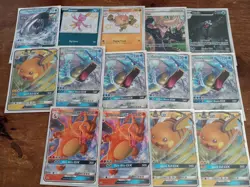 Pokemon TCG Gx Promo + Misc Card Lot - Charizard Gx, Gyarados Gx - Image 1