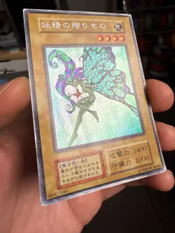 1999 OCG Yugioh Limited Edition 1 - Fairy's Gift Ultra Secret Rare /HP - Image 2