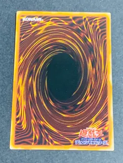 NM Water Omotics RB-21 Yu-Gi-Oh Yugioh Retro Card Anime Japan Yu-Gi-Oh! - Image 3