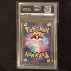 PSA10 Pokemon Cards FA/LEAFEON V S6a 071/069 SR Japanese Trading Card - Image 2