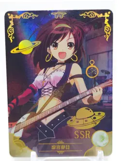 Goddess Story - Anime Waifu SSR Trading Card - 2M03 - Haruhi Suzumiya - Image 1
