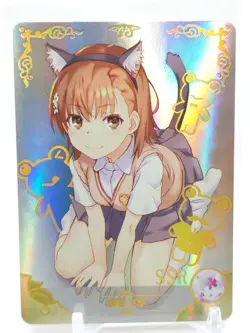Goddess Story - Anime Waifu SSR Trading Card - 2M03 - Misaka Mikoto - Image 1