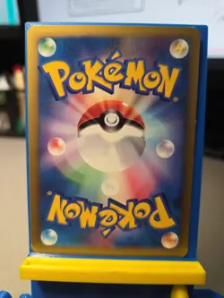 (A) Karen's TM 02 126/141 VS 1st Pokemon Card Japanese y364-1 - Image 3