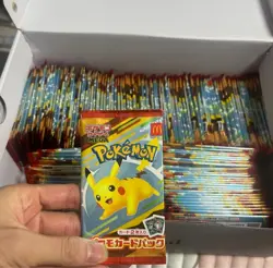 Pokemon Card McDonald's Promo 100 Pack Pikachu 020/M-P Random Japanese #N786 - Image 2