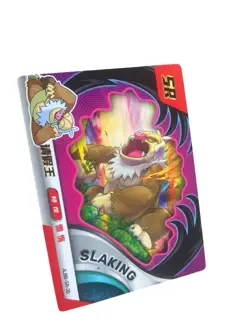 Slaking Eif-Baby Pokemon Card JLBB-SR-20 - Image 1
