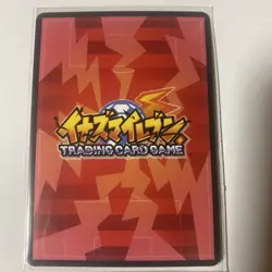[SC] mc98 Inazuma Eleven Wyvern Blizzard Level 5 Trading Card - Image 2