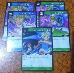 [SC] mc98 Midorikawa Ryuji Rese Inazuma Eleven Tcg Trading Card Game - Image 1
