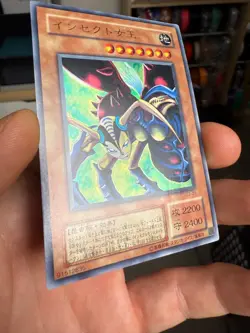 Yugioh Cards | Insect Queen Ultra Rare | G3-09 Japanese - Image 2