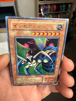 Yugioh Cards | Insect Queen Ultra Rare | G3-09 Japanese - Image 3