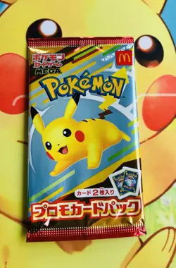 Pokemon cards 2025 McDonald's Promo pack Pikachu 020/M-P + One card japanese - Image 1