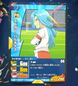 [SC] mc98 Edgar Baltinus Inazuma Eleven Tcg Trading Card Game - Image 1
