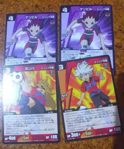 [SC] mc98 Heat Bomba Kenville Inazuma Eleven Tcg Trading Card Game - Image 1
