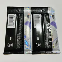 [SC] mc99 Mtg Ff Collector Booster Japan Edition 2 Pack - Image 2