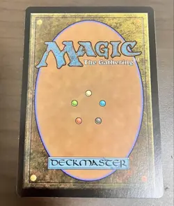 [SC] mc99 Mtg Scene Drive Lightning - Image 4