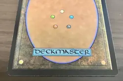 [SC] mc99 Mtg Scene Drive Lightning - Image 5
