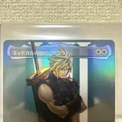 [SC] mc99 Midgar'S Mercenary Cloud Mtg Ff Foil - Image 2
