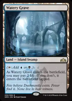 Watery Grave - Light Play MTG Guilds of Ravnica - Image 1