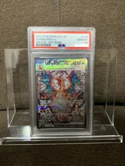 PSA 10 Charizard ex SAR SV3 134/108 Pokemon Cards Japanese 2023 - Image 1