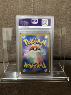 PSA 10 Charizard ex SAR SV3 134/108 Pokemon Cards Japanese 2023 - Image 2
