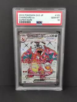 Pokemon Sv3 #125 Ruler Of The Black Flame Charizard EX PSA 10 - Image 2