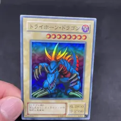 yugioh Tri-Horned Dragon P3-04 super japnese - Image 5