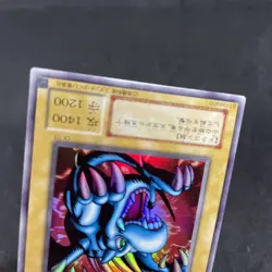 yugioh Winged Dragon, Guardian of the Fortress #1 EX-03 super japnese - Image 4