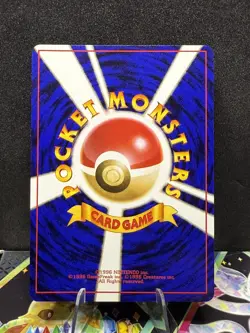 Pokemon Card - Pikachu 1999 Intro Pack Bulbasaur Deck Japanese 025 13 - Image 2