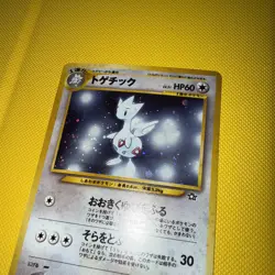Japanese Togetic No. 176 Neo Genesis - Holo Pokemon Card - NM/Mint - Image 5