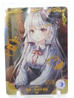 Goddess Story - Anime Waifu SSR Trading Card - 5M03 - Sophie Twilight - Image 1