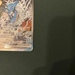Pokemon TCG Shrouded Fable Kingdra ex SVP 131 Promo card - Image 3
